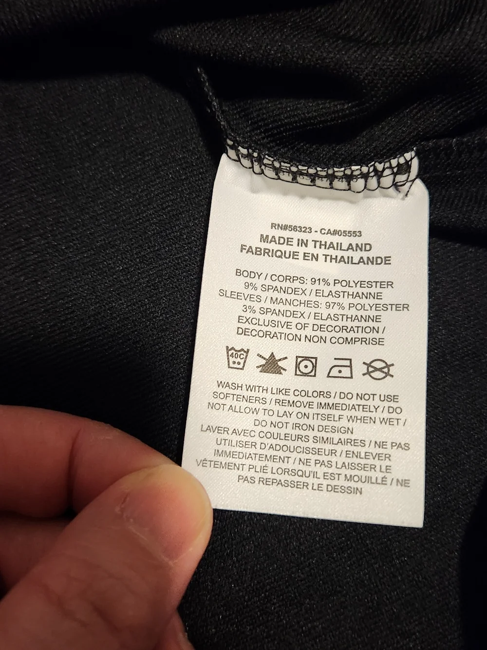 Jordan x PSG Black & Blue Training Top